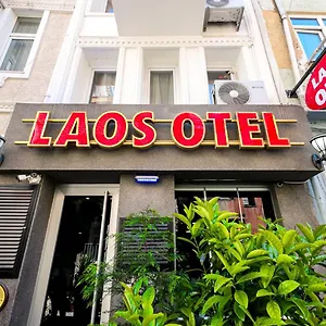 Laos Отель