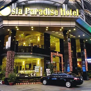 Hotel Paradise Nha Trang